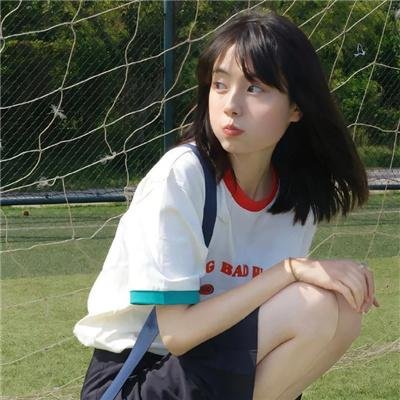 安娜·丽莎